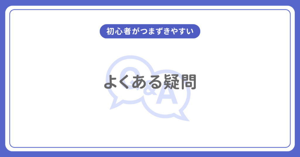 Lump-sum investment vs. installment investment 6