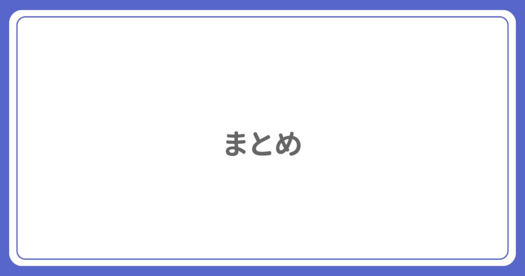 Lump-sum investment vs. installment investment 9